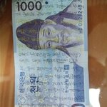 돈에 이상한짓!!그 중에 지존급!!ㄷㄷ