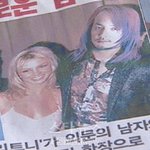 [신해철] '앙드레 <b>대교</b>주' 신해철, 브리트니와 열애?