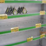 인기 없는 <b>삼각</b>김밥! 이유가 있다!!