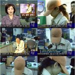'강도얼짱'잡혔다(<b>사진제공</b>)