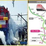 56년만에  철마는  달렸다....