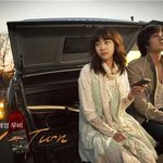 이연희도 알고보니 남자복 엄청받았구나!!