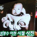박명수 어린시절 <b>눈</b>큰<b>사진</b>