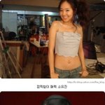 섹시한 <b>복근</b>을 가진 여자 연예인 총집합!!