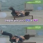 김옥빈 <b>속옷</b>노출 사건, 모자이크가 더 이상해