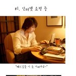 세븐<b>ver</b>. 택배 왔을 때