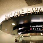 예술같은 과일타르트로 비타민 가득 충전