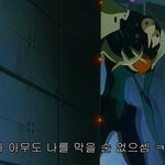 다운받은 애니메이션, <b>자막</b>이 엽기ㅋㅋㅋ