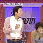 이혜승 <b>아</b><b>나</b> 웃다가 슴가안 보정물 비져나온 사고 장면