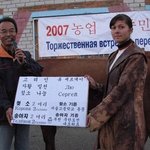 이러니 가야겠다!!<b>우즈</b>벡으로!!
