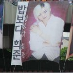 [밥보다 희준] 밥대신 희준이를 먹고<b>사나</b>?-_-