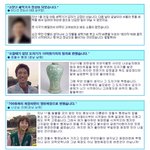 환상의 무안<b>단물</b>~