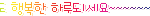 찹 스테이크