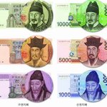 새 지폐 속 선조들도 성형수술을 했다?