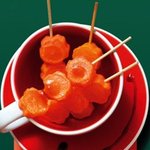 당근으로 만드는 <b>이색</b>간식!!