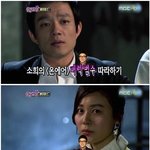 <b>소희</b>야 이런 모습,,,,,,,,, 좀 깨는걸?