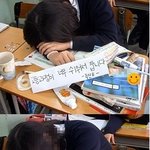 수능날 봅시다..