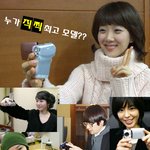 모델?? - sanyo xacti를 든 연예인들의 <b>다양</b>한 표정 2