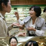 새댁 박경림, 마트에서 장보는중 <b>시식</b>하네~