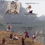 송일국 초딩<b>주몽</b> 종합 선물 세트