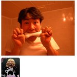 <b>노홍철</b> 앙앙 사진~강아지 따라하기?