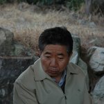 노무현 대통령~ 뒷동산에는 나무를 심어요~♪