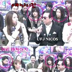 [boa]딱걸렷다!! <b>보아</b>를 좋아하는 일본연예인들!!