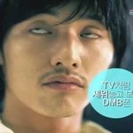 [순간<b>포착</b>] 흐악! 원빈 순간 귀신으로 ㅋㅋ