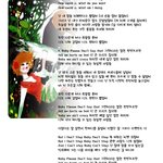 '우린미치지 않았어' <b>휘성</b>,19금 가사? 좀 쎈데요!!