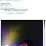 아찔소의 새 <b>훈녀</b> 퀸카, 21살 락 밴드 보컬!