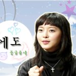 [한예슬]<b>동글</b>해진 한예슬 이제 살 좀 찌나