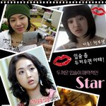 <b>도톰</b>도톰~ 입술이 매력적인 연예인들~~~!!