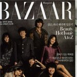 무슨 화보길래? <b>대스타</b> 다 모였네