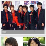 이수영 박효신 등 한국 톱가수 일본서 <b>캐럴</b>송] 효신형 거길 왜!...