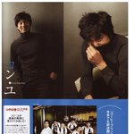 일본에서 초대<b>박난</b> 공유사진집! 긴급입수!*^^*