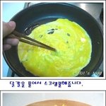 10분만에 만드는 <b>야식</b>, 간장 볶음밥