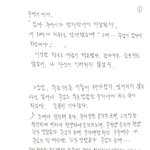 간증영상 피랍자 엄마가 신문사에 보낸편지