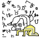 일본어 500단어 쉽게 외우기