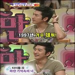 류태준, 10년<b>전</b>엔 유승준이랑 <b>라이벌</b>?