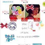 남규리 <b>미니</b>홈피 속 먼데이키즈 김민수에게 남긴 글~