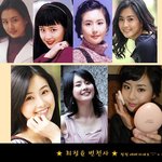 최정윤의 <b>변천사</b>?!