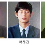 소문난 칠공주 남자배우 3<b>인방</b> 고등학교 졸업사진