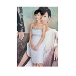 자기관리 <b>철저</b>한 유부녀 연예인들~몸매 정말 짱이야!