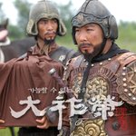 드라마 대조영 극중 <b>연가</b>자들