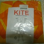 유럽 '연'이래요~ㅋㅋ