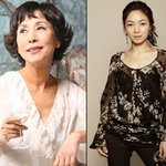 혼기가 살짝(?) 찬 왁스!! <b>손숙</b>씨 덕분에 시집가나?