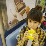 일본으로 여행간 <b>박민지</b>, 사진 컨셉은 쇼핑몰 모델?