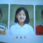 한효주 고등학교 <b>졸업</b>사진...
