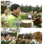 모의원이 슈퍼주니어에게 돈<b>봉투</b> 건네는 사진