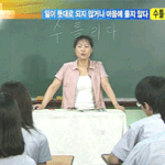 상플에서 이 장면 진짜 웃겼다